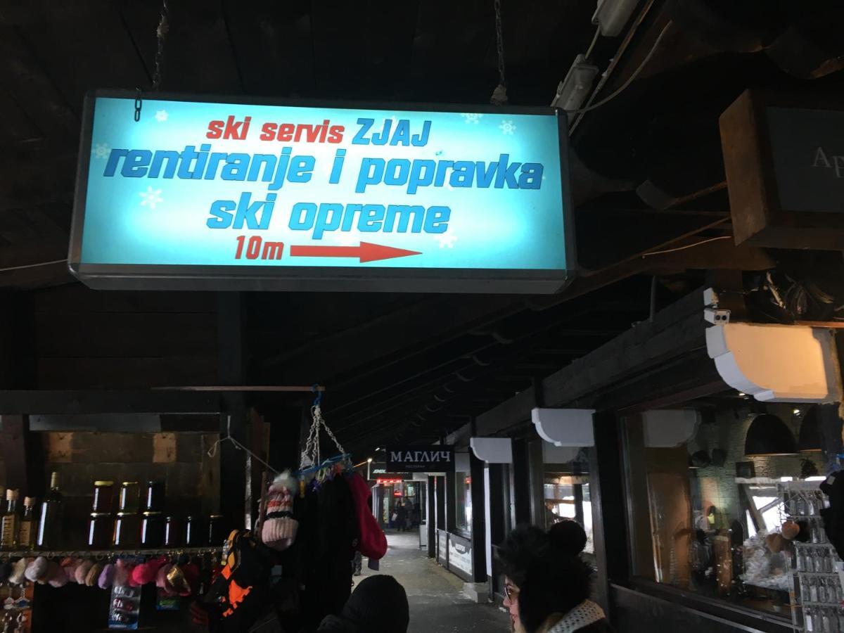 Ski & Spa Apartment S20 Milmari Resort Κοπαόνικ Εξωτερικό φωτογραφία